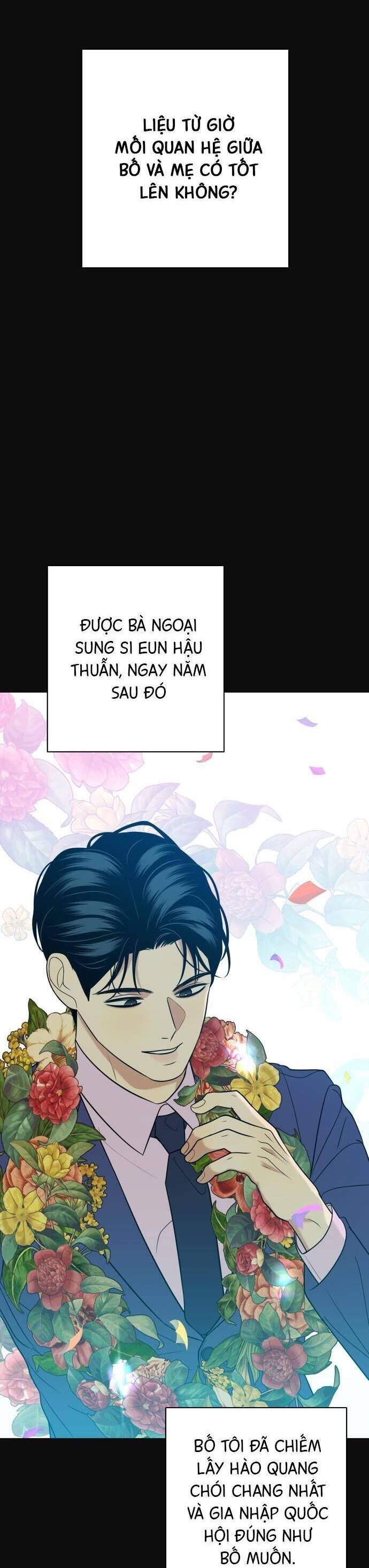 Kỷ Niệm Tuổi 19 Tồi Tệ Chapter 17 - Trang 2