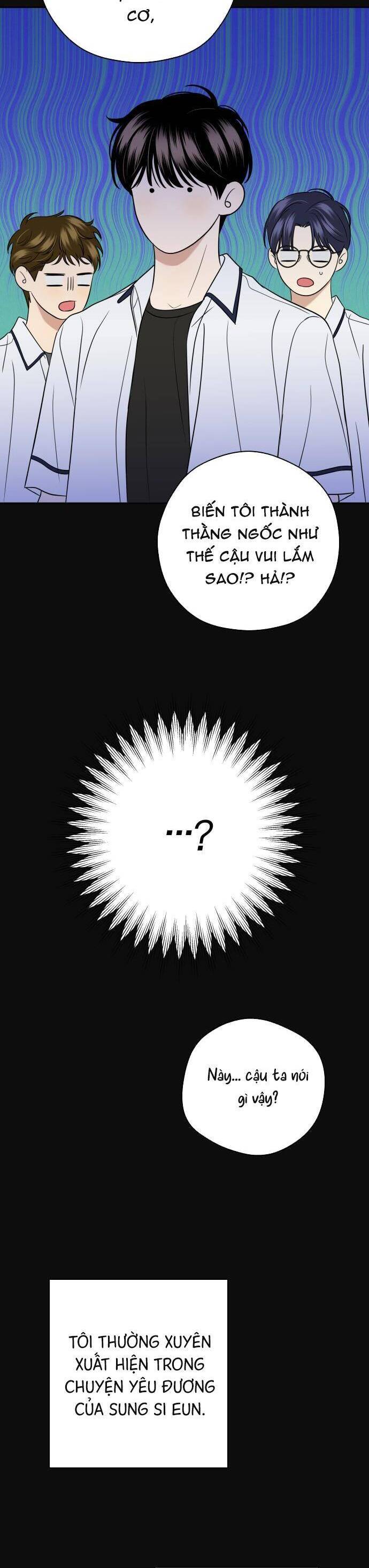 Kỷ Niệm Tuổi 19 Tồi Tệ Chapter 17 - Trang 2