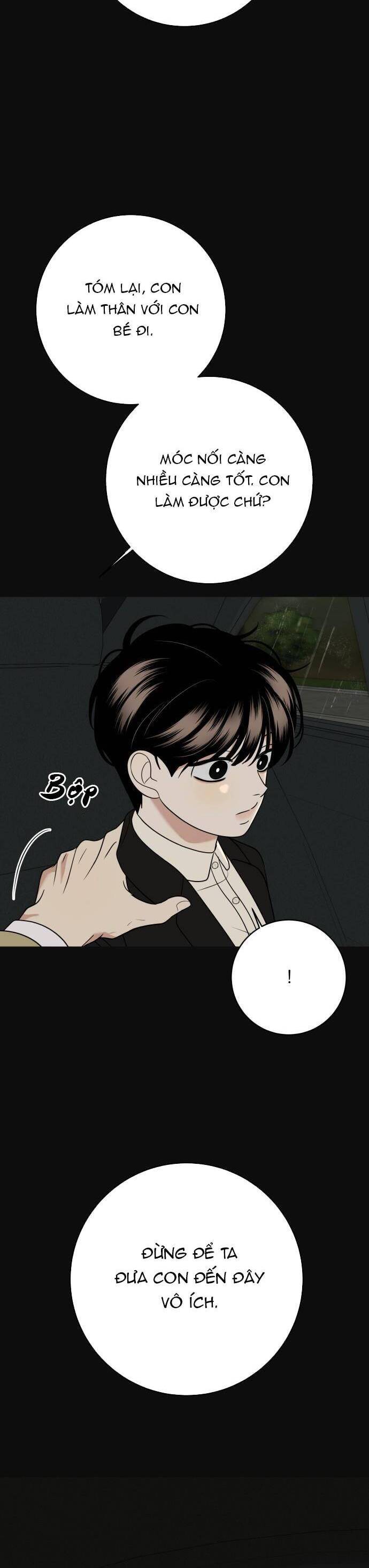 Kỷ Niệm Tuổi 19 Tồi Tệ Chapter 17 - Trang 2