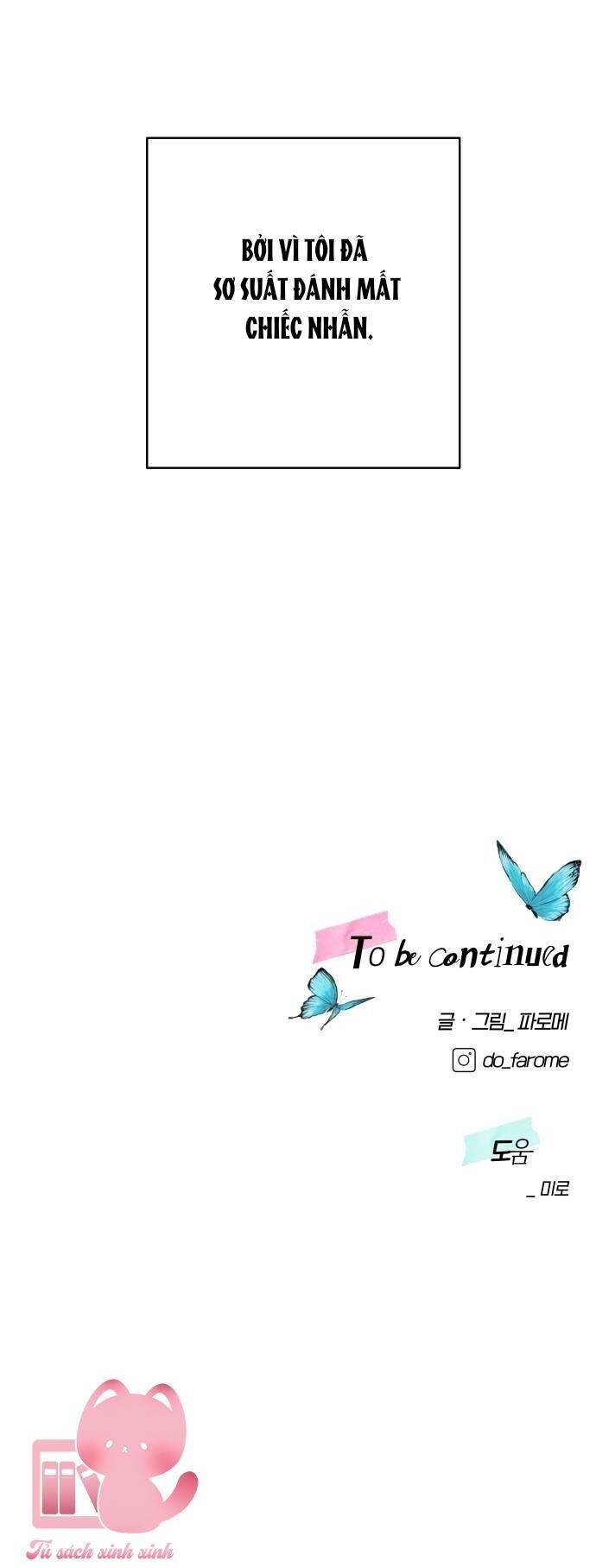 Kỷ Niệm Tuổi 19 Tồi Tệ Chapter 20 - Trang 2