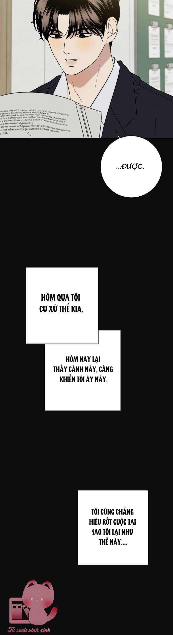 Kỷ Niệm Tuổi 19 Tồi Tệ Chapter 20 - Trang 2