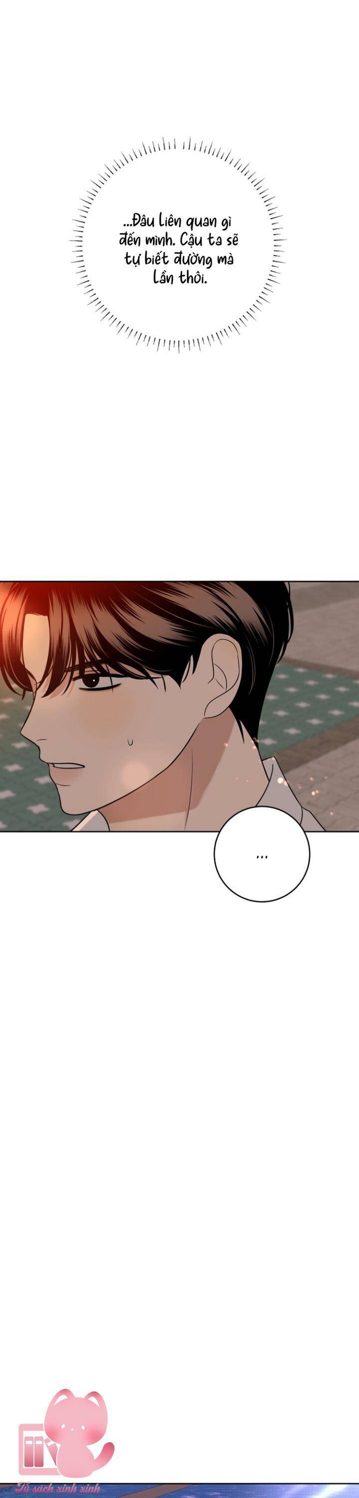 Kỷ Niệm Tuổi 19 Tồi Tệ Chapter 21 - Trang 2