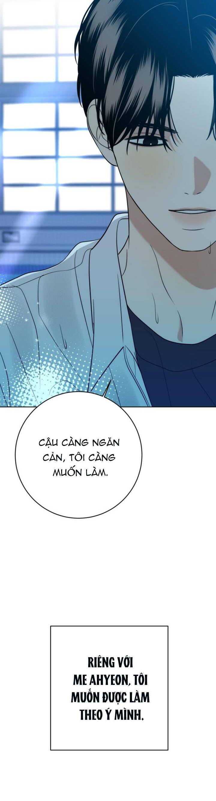 Kỷ Niệm Tuổi 19 Tồi Tệ Chapter 21 - Trang 2