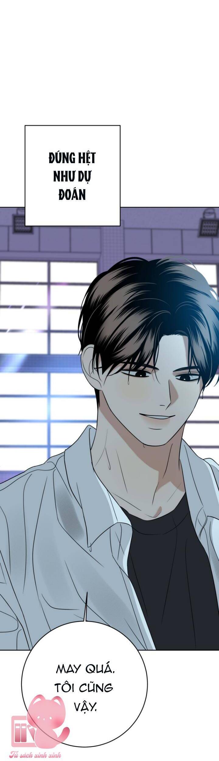 Kỷ Niệm Tuổi 19 Tồi Tệ Chapter 21 - Trang 2