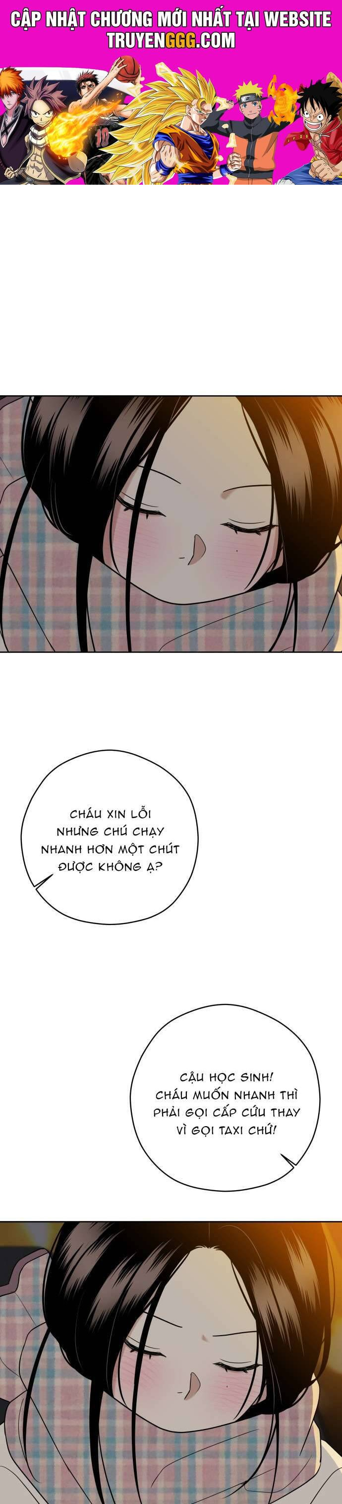 Kỷ Niệm Tuổi 19 Tồi Tệ Chapter 22 - Trang 2