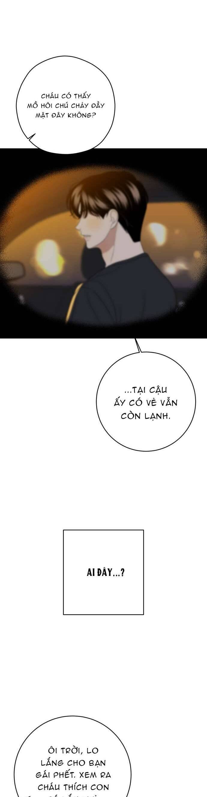 Kỷ Niệm Tuổi 19 Tồi Tệ Chapter 22 - Trang 2