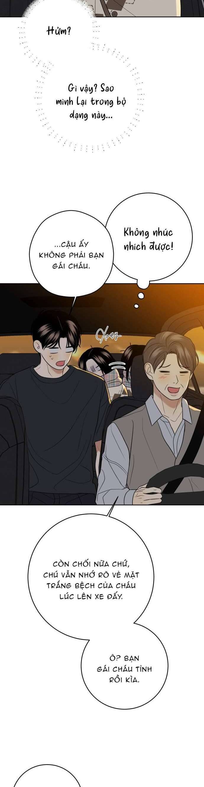 Kỷ Niệm Tuổi 19 Tồi Tệ Chapter 22 - Trang 2