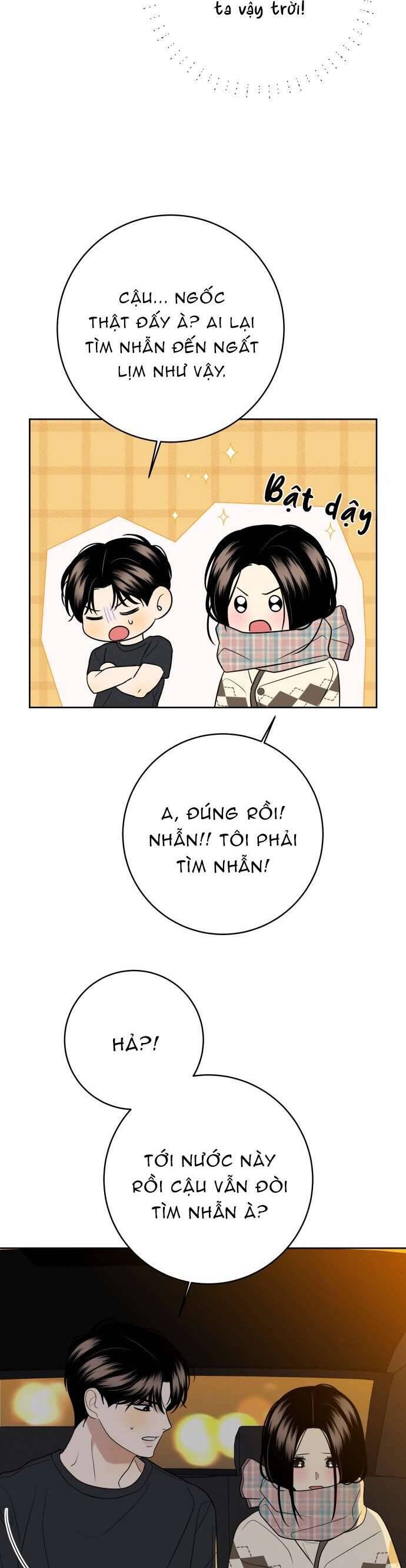 Kỷ Niệm Tuổi 19 Tồi Tệ Chapter 22 - Trang 2