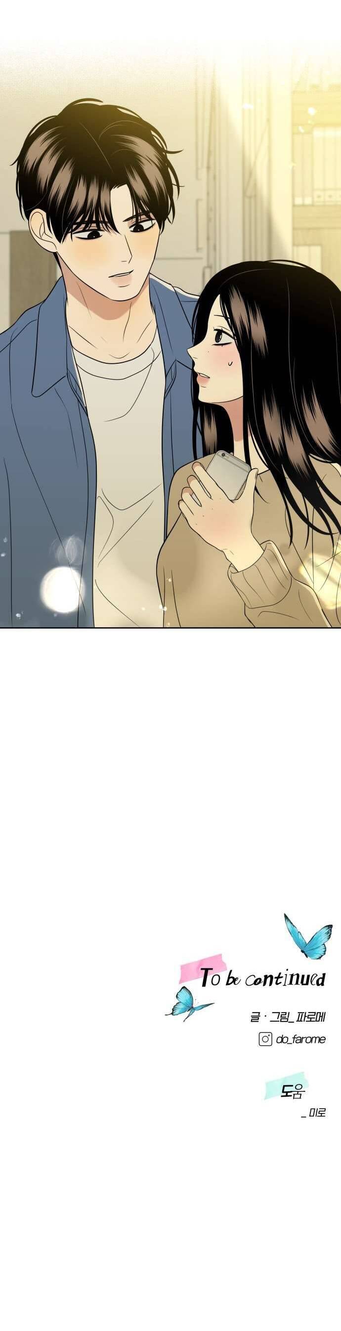 Kỷ Niệm Tuổi 19 Tồi Tệ Chapter 23 - Trang 2