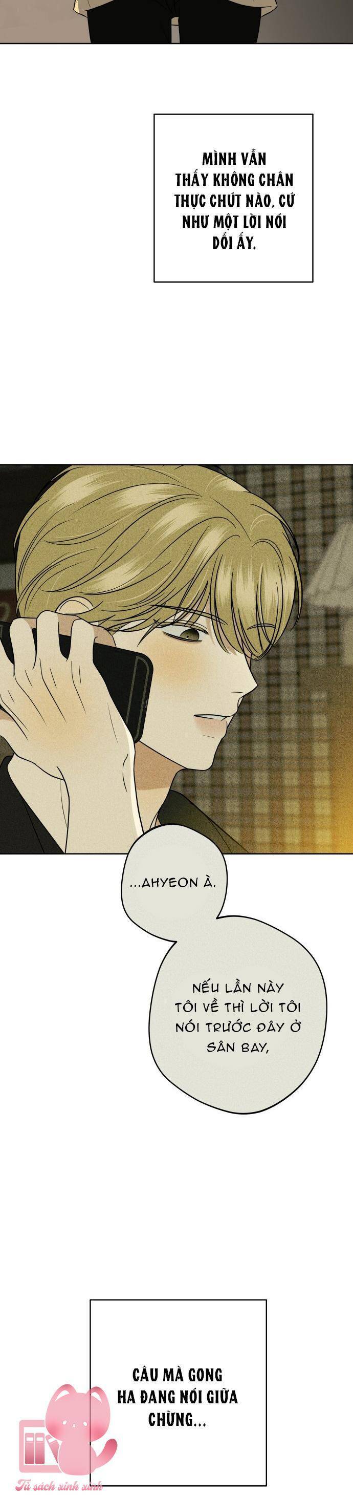 Kỷ Niệm Tuổi 19 Tồi Tệ Chapter 24 - Trang 2