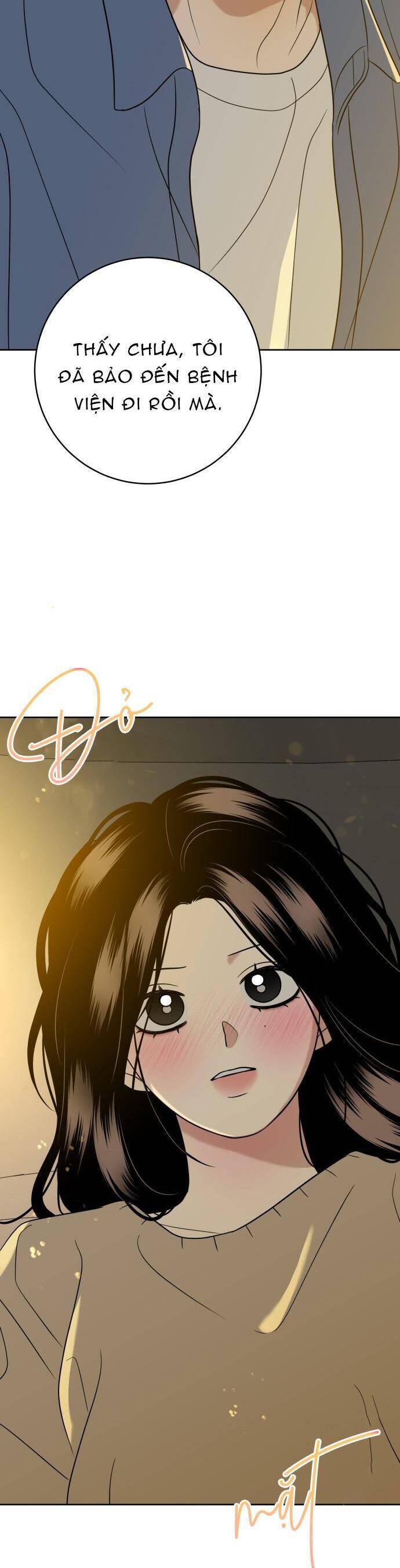 Kỷ Niệm Tuổi 19 Tồi Tệ Chapter 24 - Trang 2