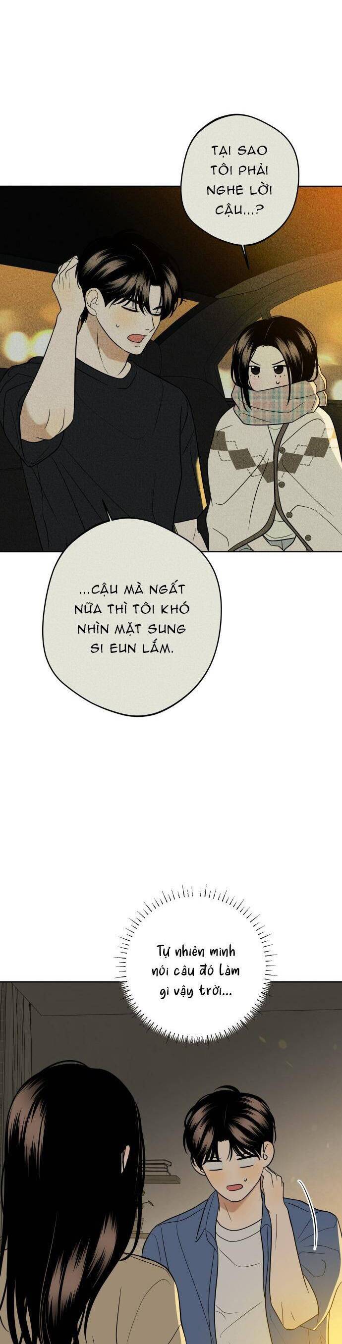 Kỷ Niệm Tuổi 19 Tồi Tệ Chapter 24 - Trang 2