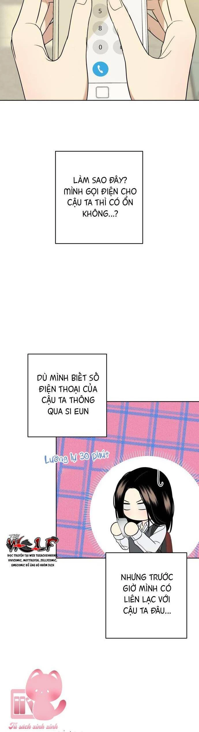 Kỷ Niệm Tuổi 19 Tồi Tệ Chapter 25 - Trang 2