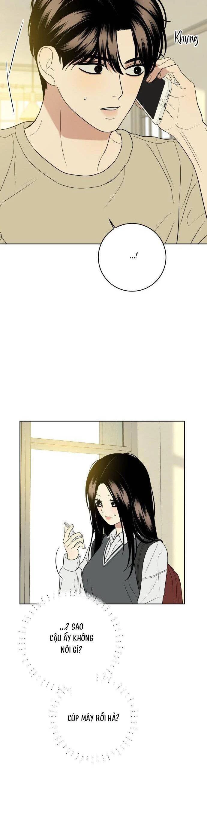 Kỷ Niệm Tuổi 19 Tồi Tệ Chapter 25 - Trang 2