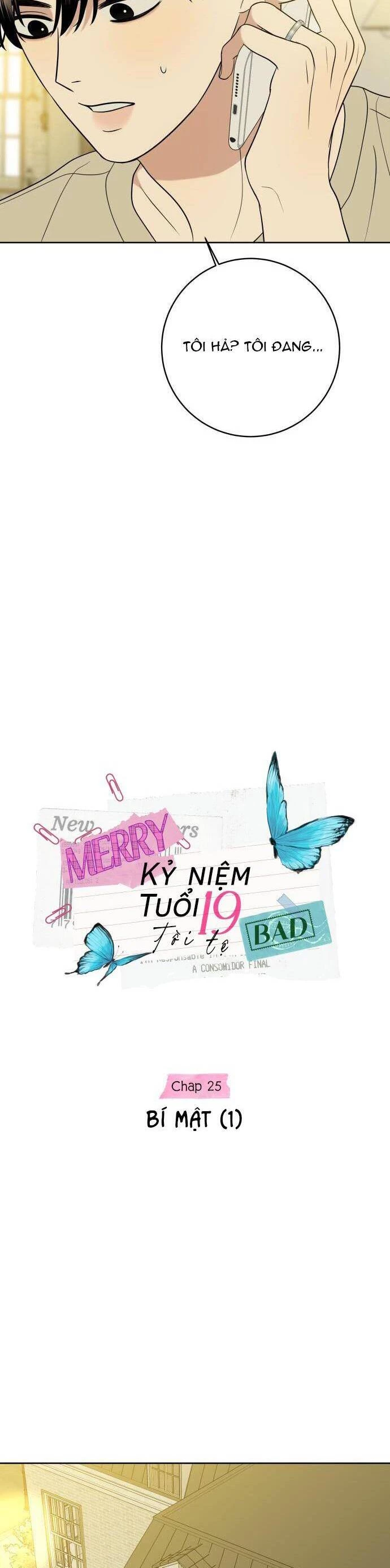 Kỷ Niệm Tuổi 19 Tồi Tệ Chapter 25 - Trang 2