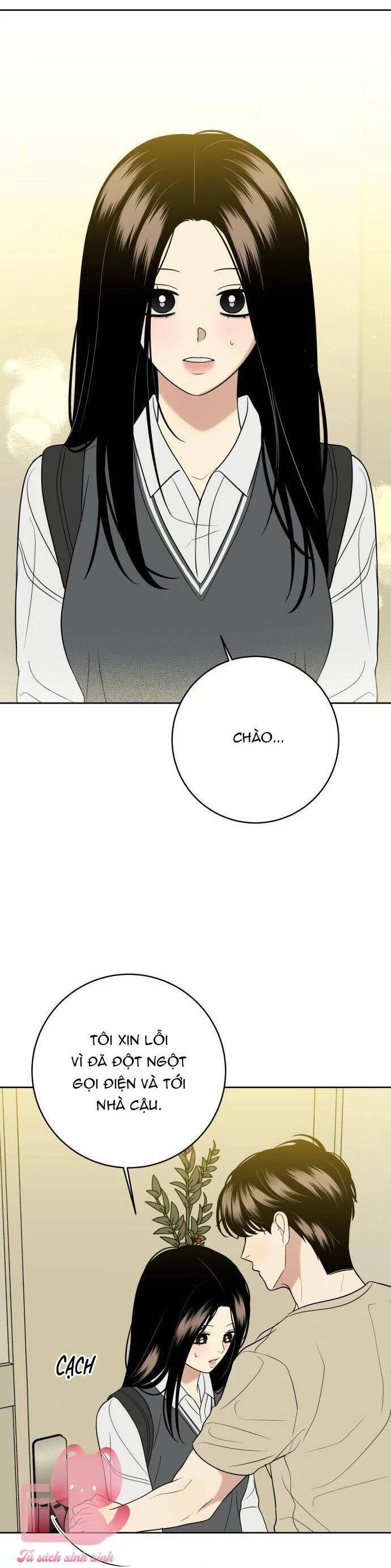 Kỷ Niệm Tuổi 19 Tồi Tệ Chapter 25 - Trang 2