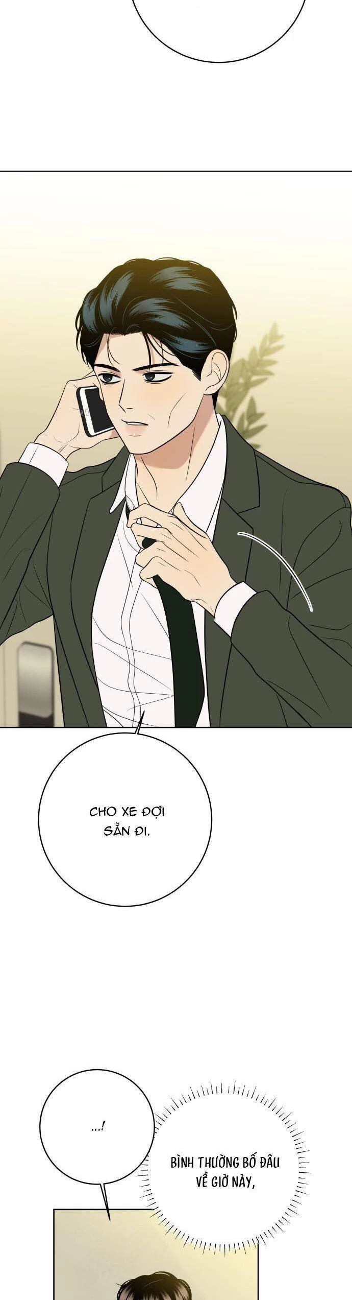 Kỷ Niệm Tuổi 19 Tồi Tệ Chapter 25 - Trang 2