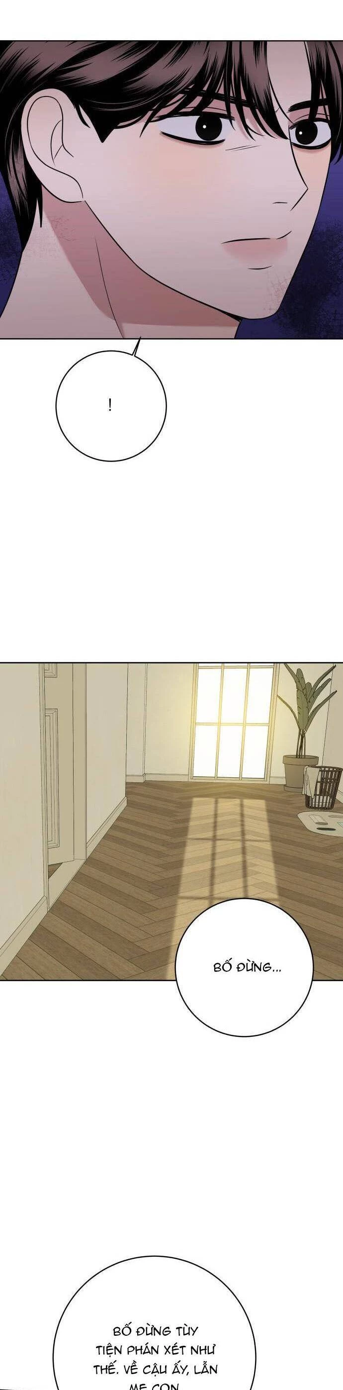 Kỷ Niệm Tuổi 19 Tồi Tệ Chapter 25 - Trang 2