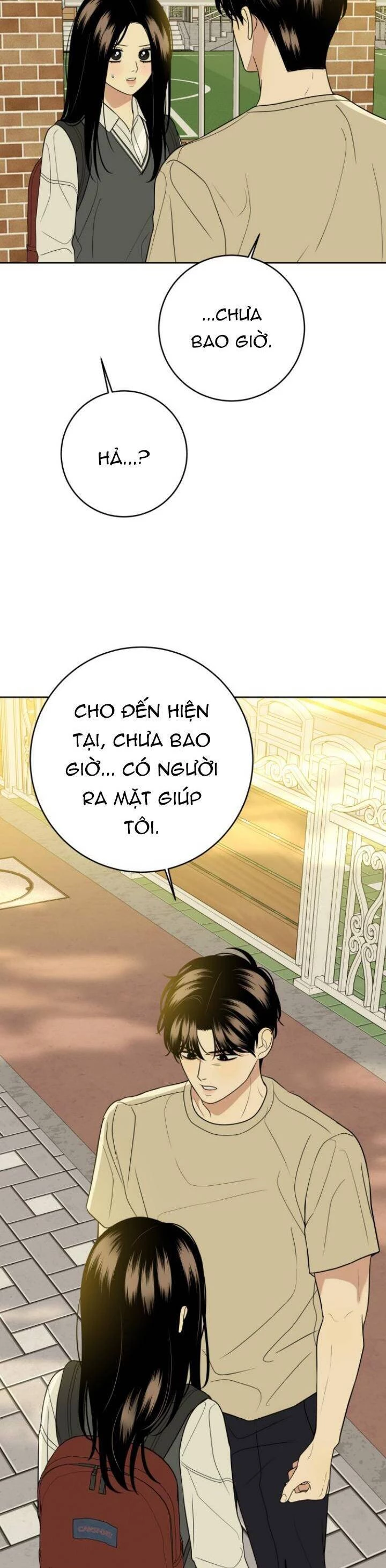 Kỷ Niệm Tuổi 19 Tồi Tệ Chapter 26 - Trang 2
