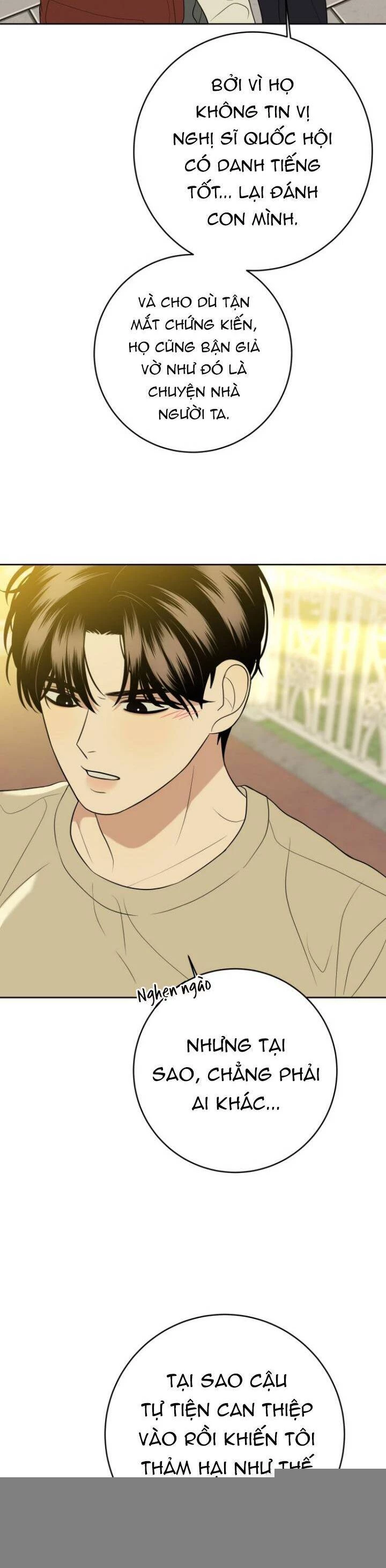 Kỷ Niệm Tuổi 19 Tồi Tệ Chapter 26 - Trang 2