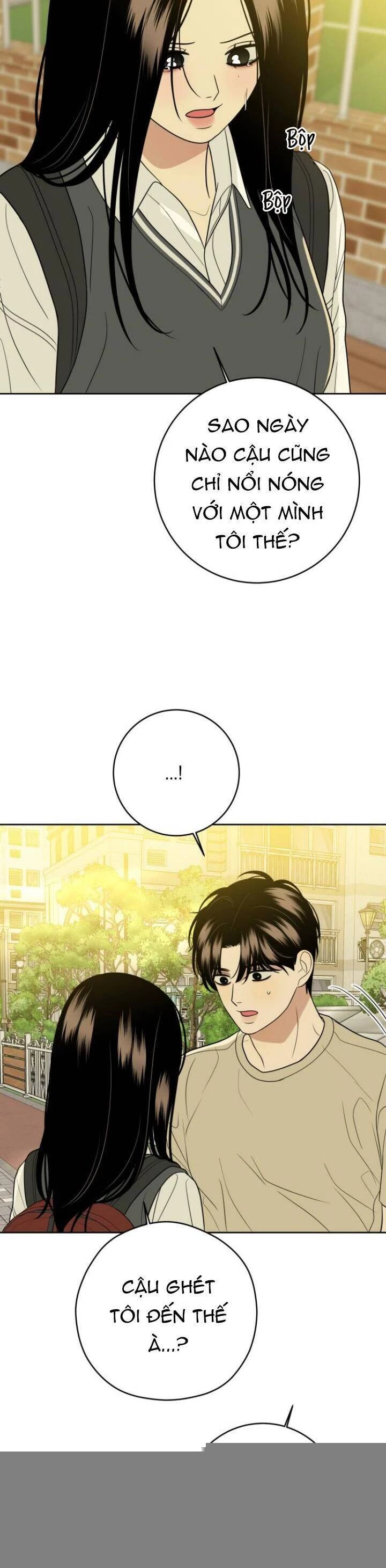 Kỷ Niệm Tuổi 19 Tồi Tệ Chapter 26 - Trang 2