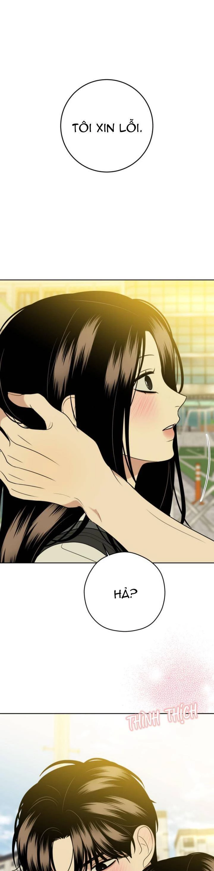 Kỷ Niệm Tuổi 19 Tồi Tệ Chapter 26 - Trang 2