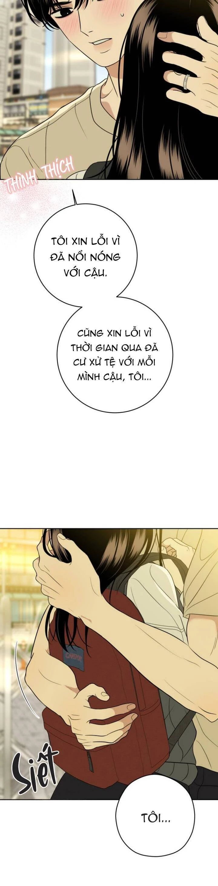 Kỷ Niệm Tuổi 19 Tồi Tệ Chapter 26 - Trang 2
