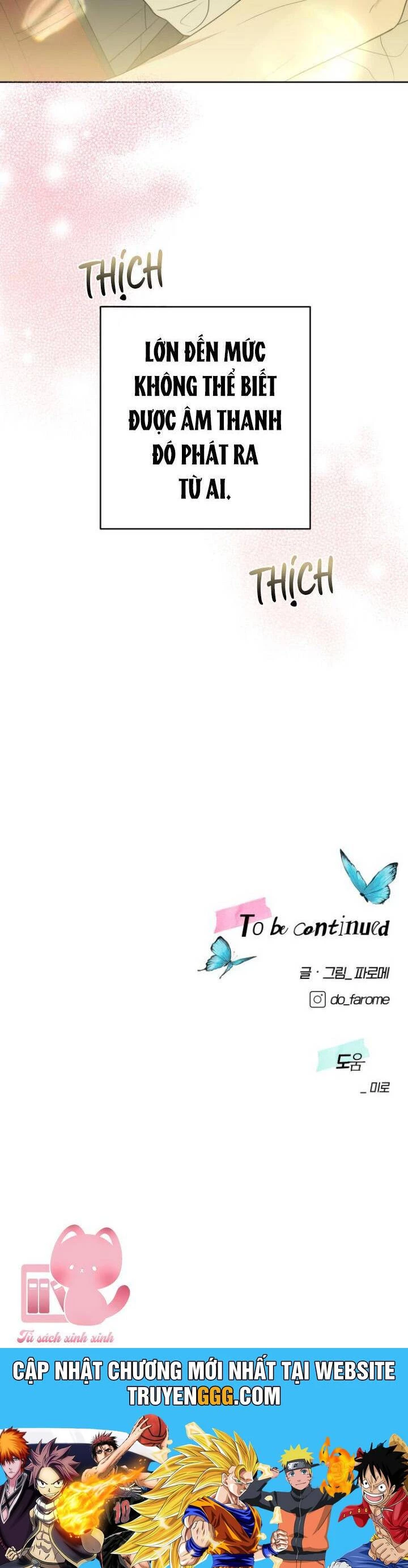 Kỷ Niệm Tuổi 19 Tồi Tệ Chapter 26 - Trang 2