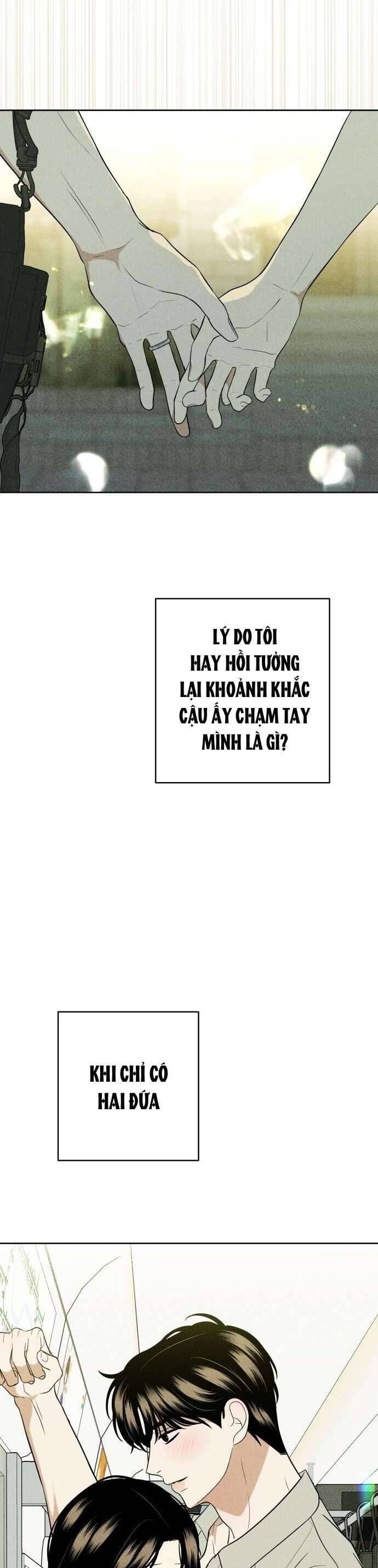Kỷ Niệm Tuổi 19 Tồi Tệ Chapter 48 - Trang 2
