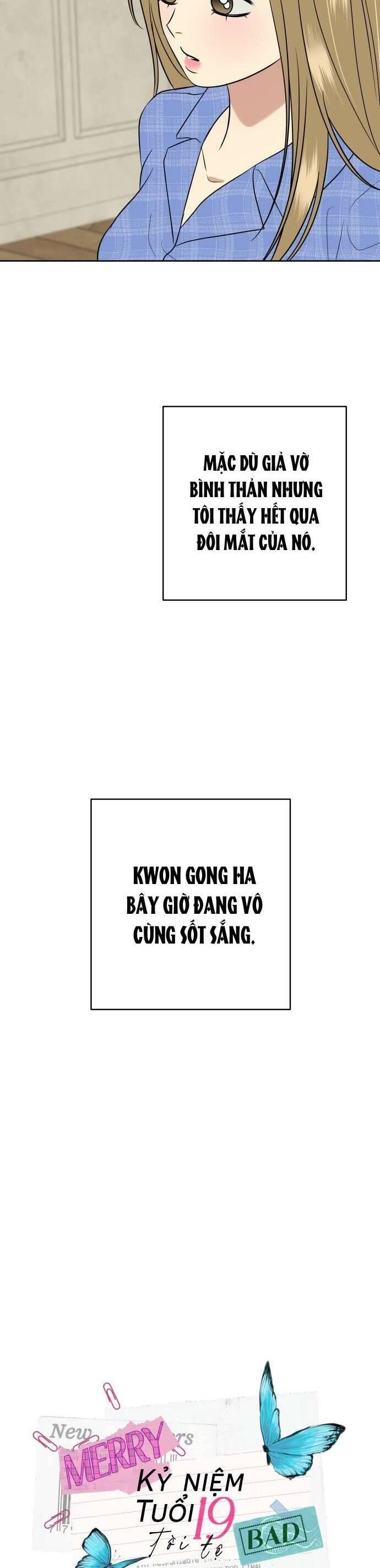 Kỷ Niệm Tuổi 19 Tồi Tệ Chapter 48 - Trang 2