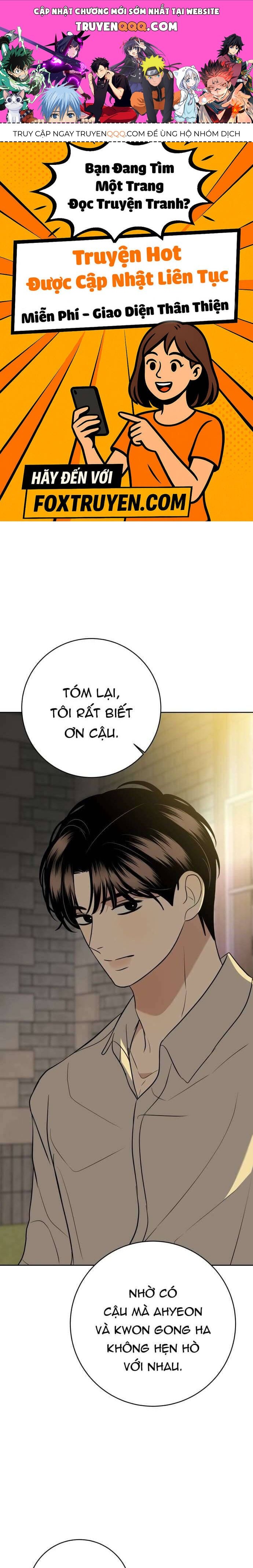 Kỷ Niệm Tuổi 19 Tồi Tệ Chapter 49 - Trang 2