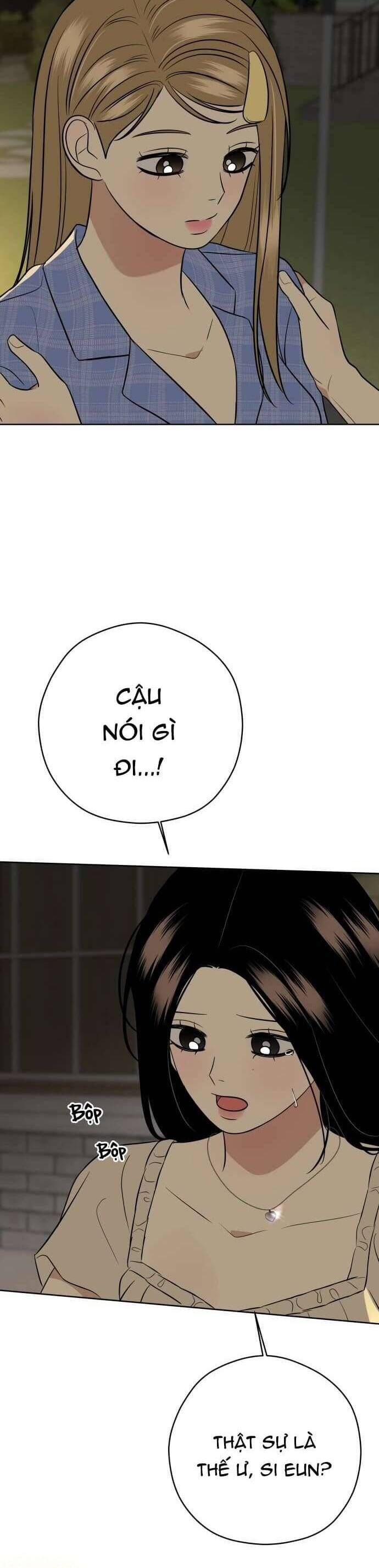 Kỷ Niệm Tuổi 19 Tồi Tệ Chapter 49 - Trang 2