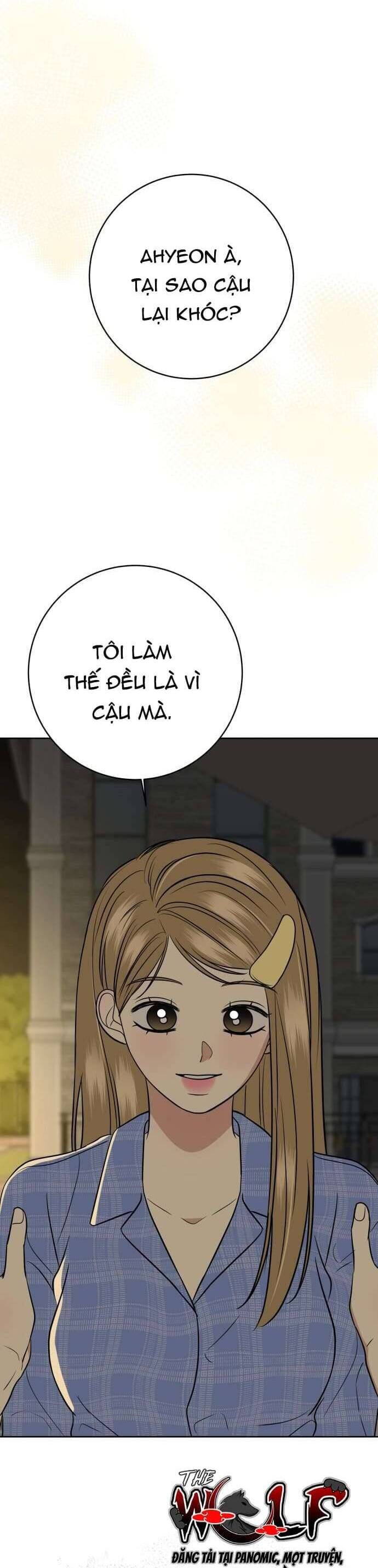 Kỷ Niệm Tuổi 19 Tồi Tệ Chapter 49 - Trang 2