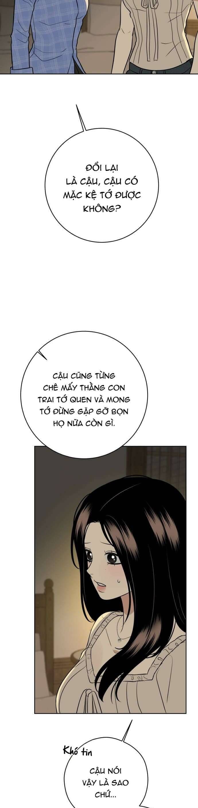 Kỷ Niệm Tuổi 19 Tồi Tệ Chapter 49 - Trang 2