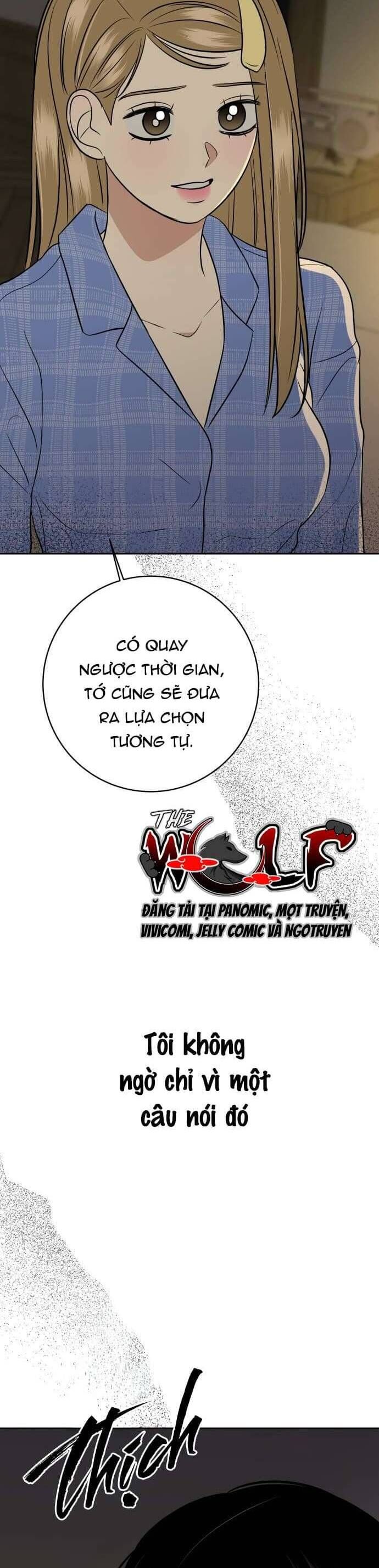 Kỷ Niệm Tuổi 19 Tồi Tệ Chapter 49 - Trang 2