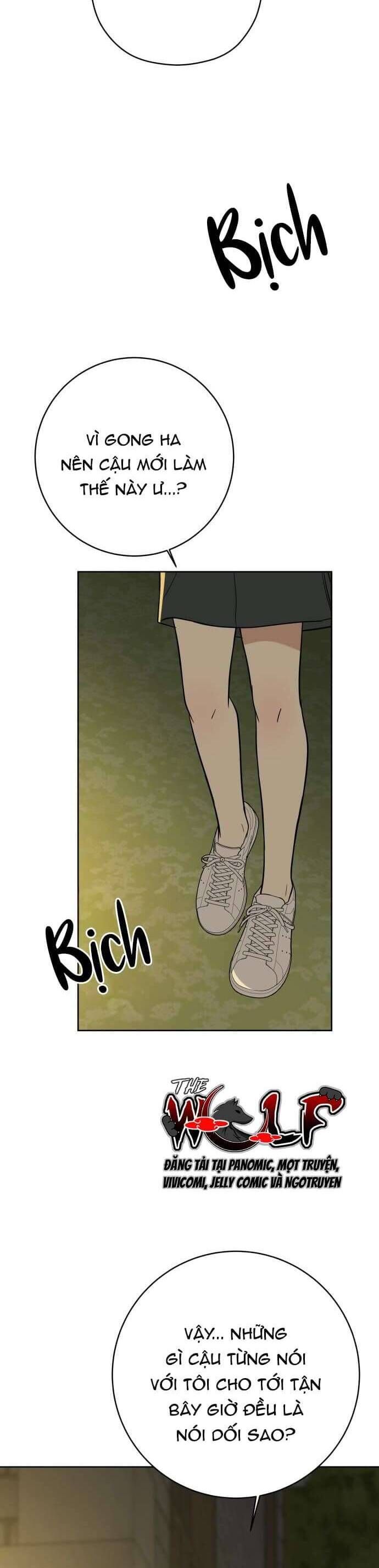 Kỷ Niệm Tuổi 19 Tồi Tệ Chapter 49 - Trang 2
