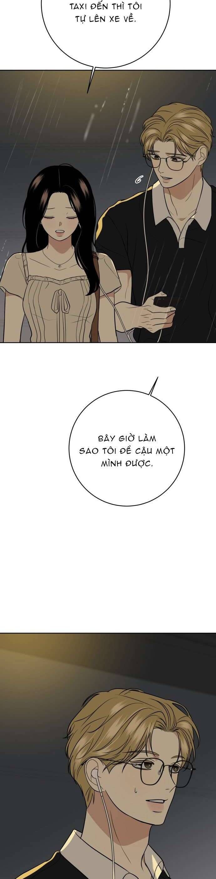 Kỷ Niệm Tuổi 19 Tồi Tệ Chapter 50 - Trang 2