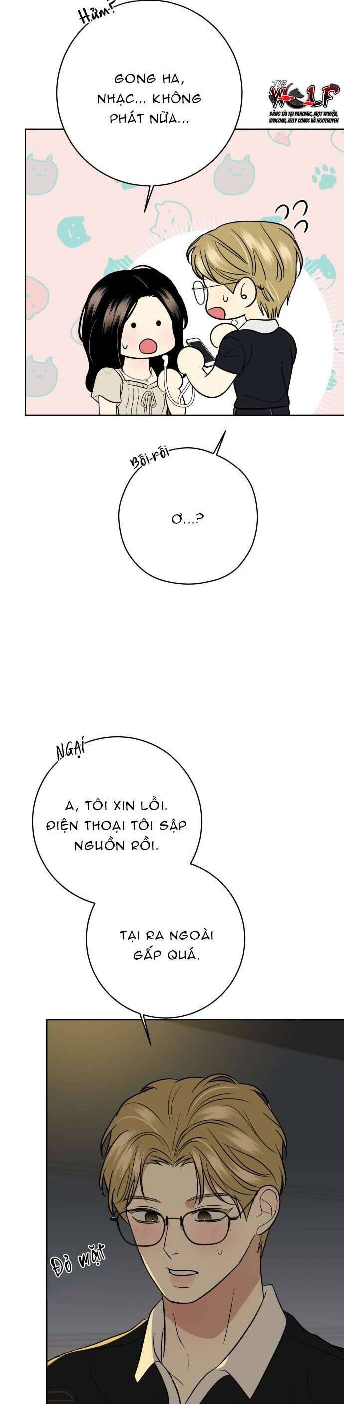 Kỷ Niệm Tuổi 19 Tồi Tệ Chapter 50 - Trang 2