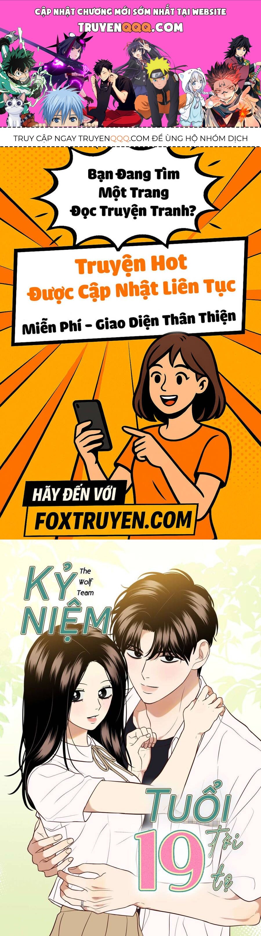 Kỷ Niệm Tuổi 19 Tồi Tệ Chapter 51 - Trang 2