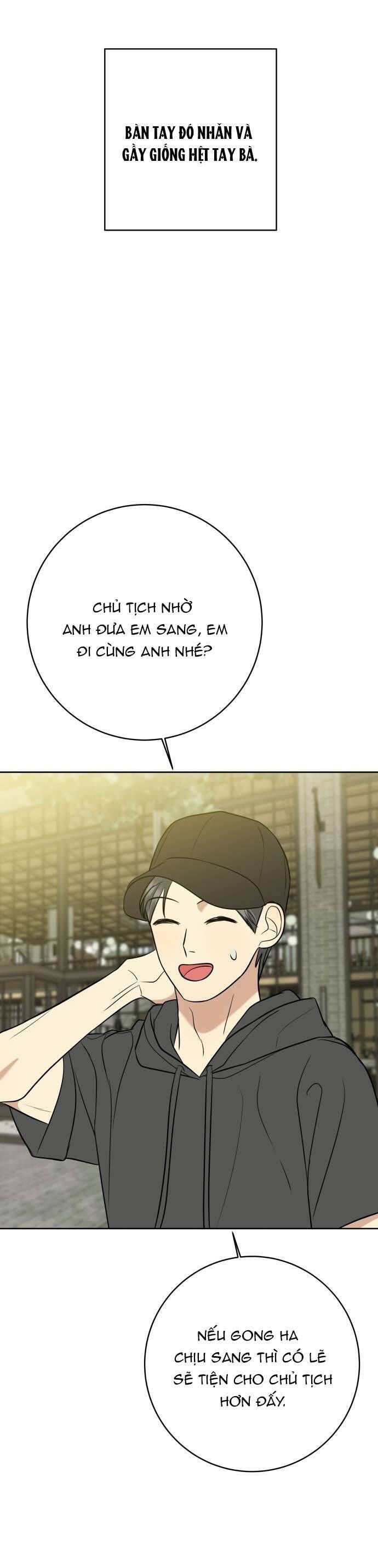 Kỷ Niệm Tuổi 19 Tồi Tệ Chapter 51 - Trang 2
