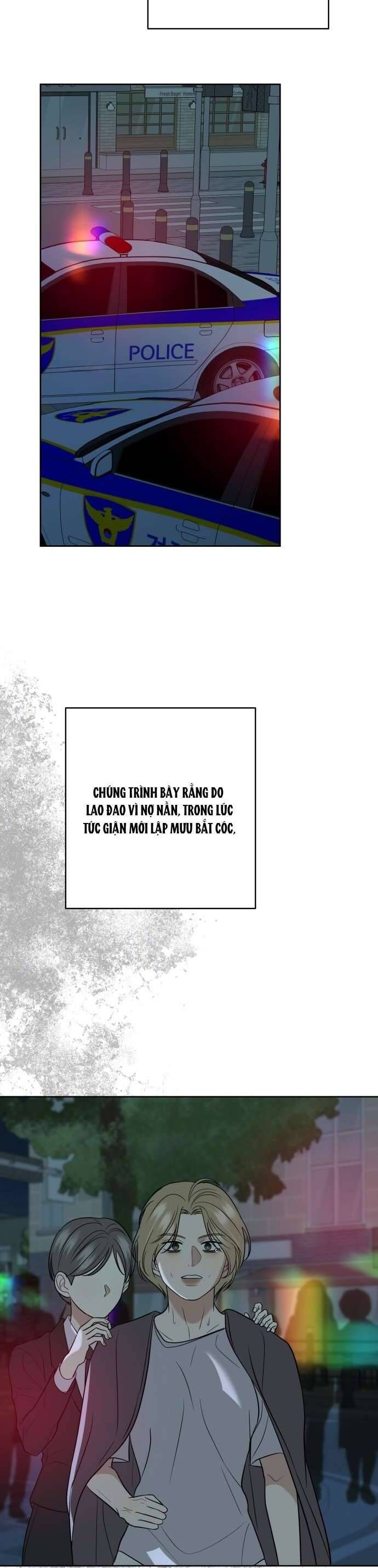 Kỷ Niệm Tuổi 19 Tồi Tệ Chapter 51 - Trang 2