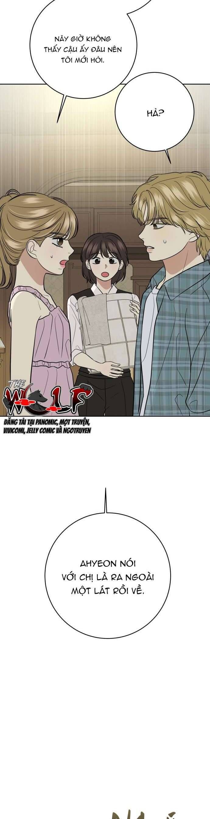 Kỷ Niệm Tuổi 19 Tồi Tệ Chapter 51 - Trang 2