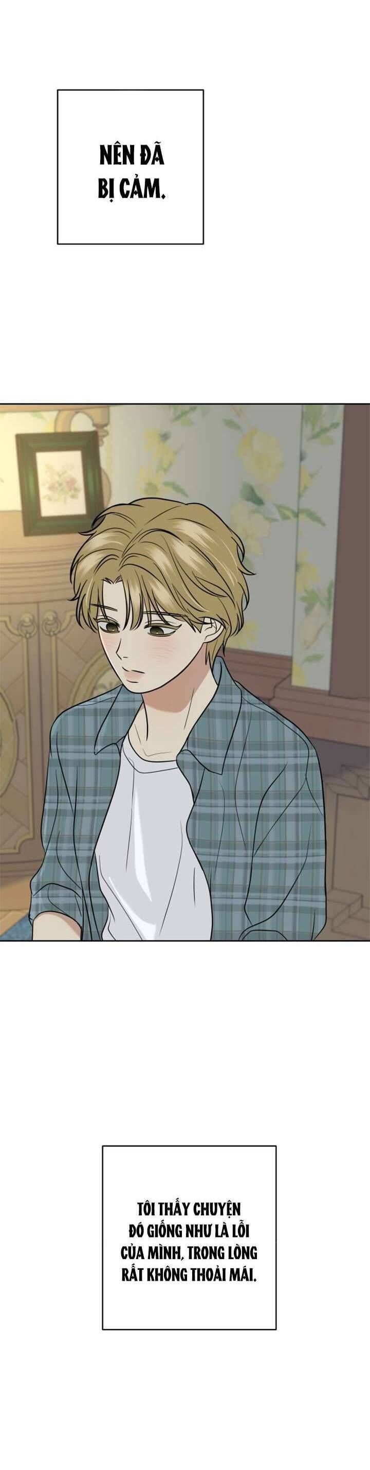 Kỷ Niệm Tuổi 19 Tồi Tệ Chapter 52 - Trang 2