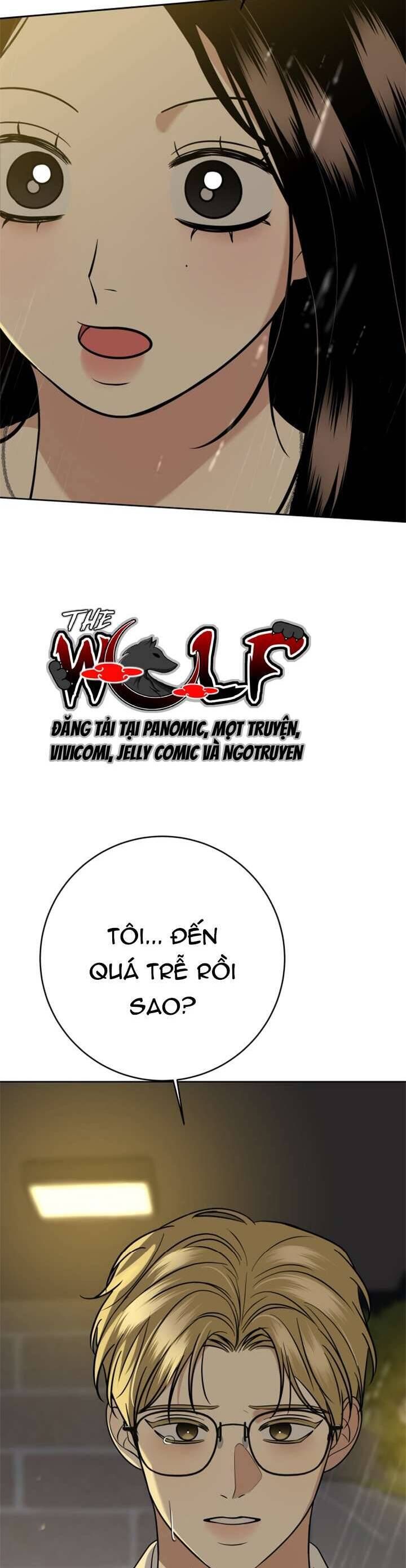 Kỷ Niệm Tuổi 19 Tồi Tệ Chapter 52 - Trang 2