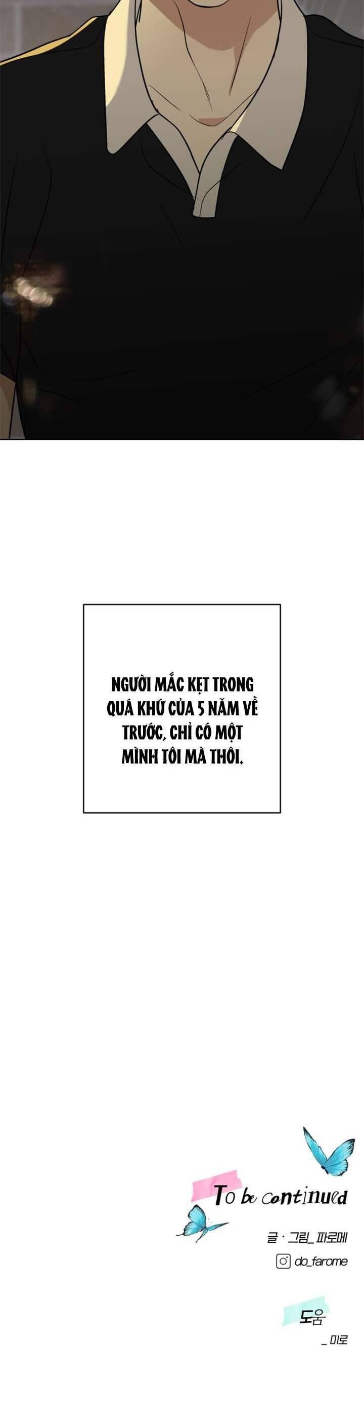 Kỷ Niệm Tuổi 19 Tồi Tệ Chapter 52 - Trang 2