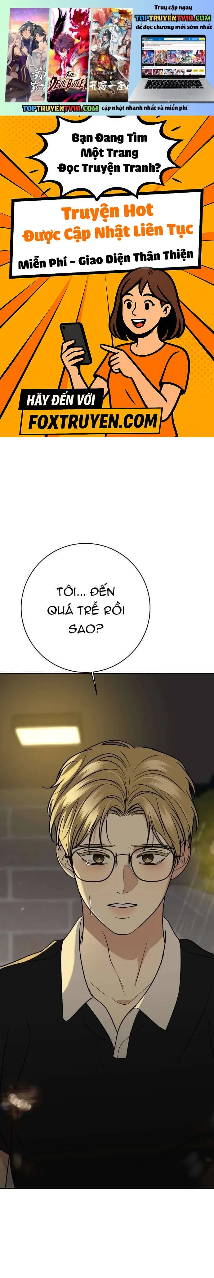 Kỷ Niệm Tuổi 19 Tồi Tệ Chapter 53 - Trang 2
