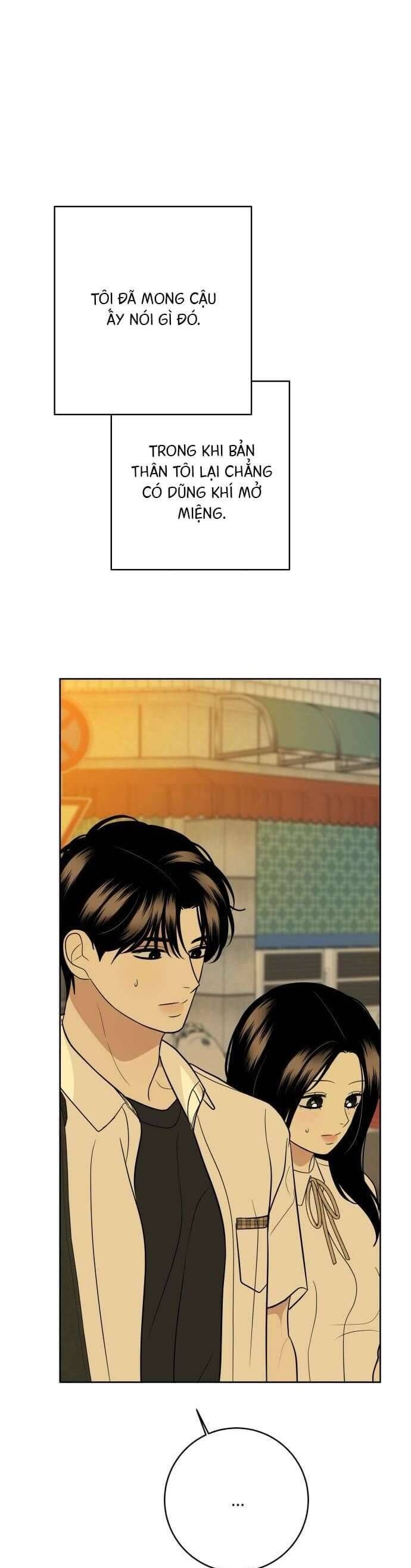 Kỷ Niệm Tuổi 19 Tồi Tệ Chapter 53 - Trang 2