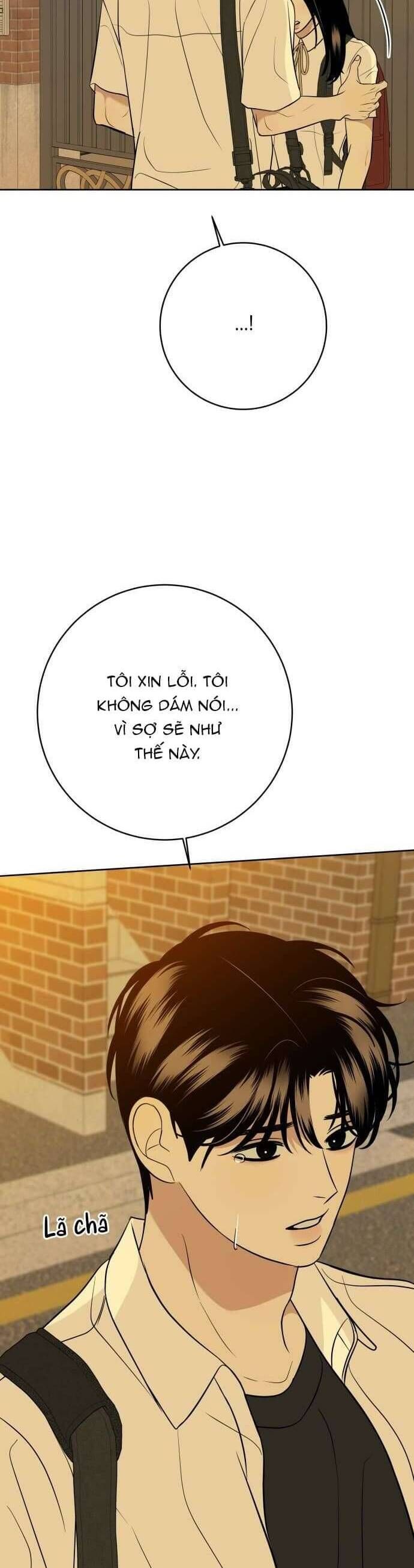 Kỷ Niệm Tuổi 19 Tồi Tệ Chapter 53 - Trang 2