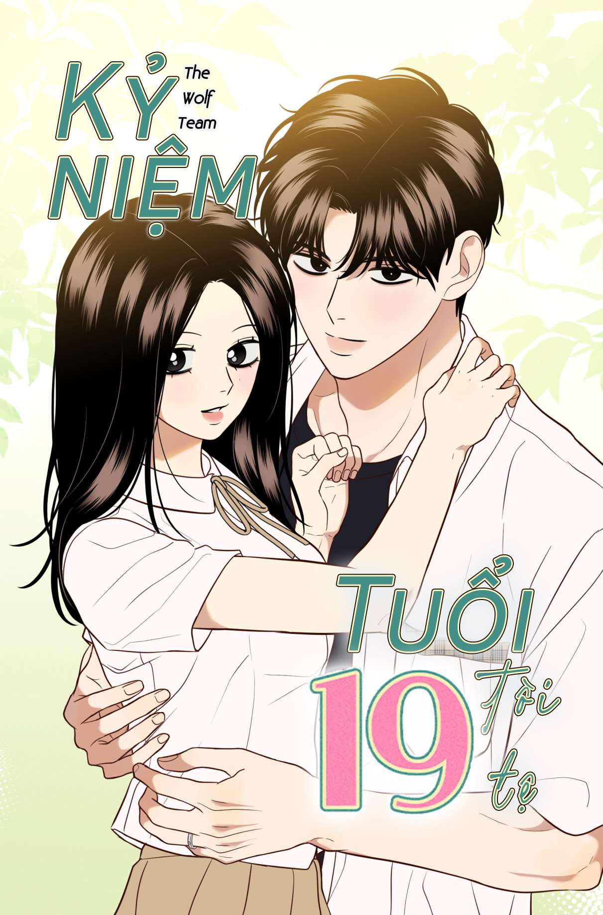 Kỷ Niệm Tuổi 19 Tồi Tệ Chapter 63 - Trang 2
