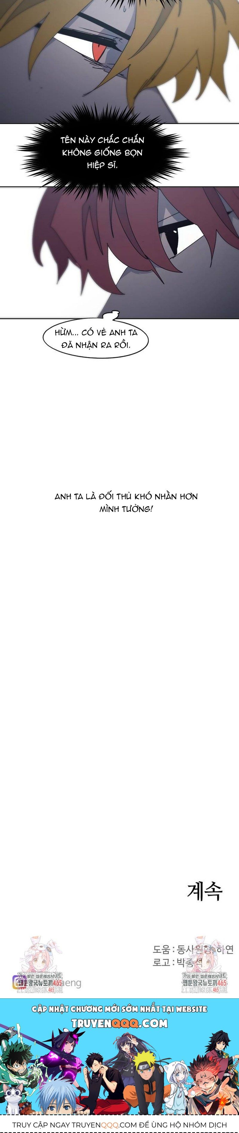 Kỵ Sĩ Báo Thù Chapter 175 - Trang 2